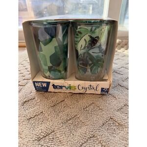 Yao Cheng Green Crystal Made in USA Double Walled Insulated Tumbler Travel Cup